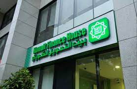 Kuwait Finance House to buy Bahrain Ahli United bank